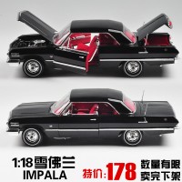 原厂仿真合金汽车模型1:18威利/welly 1963雪佛兰impala 汽车模型