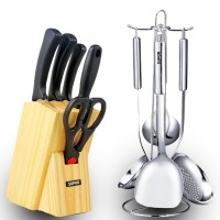 苏泊尔厨房刀具套装组合 全套厨房用具 不锈钢锅铲勺炊具 家用菜刀具批发