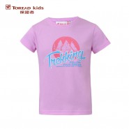探路者2016春夏新款户外童装女童糖果色速干短袖T恤