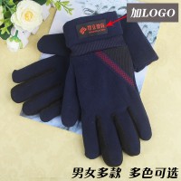 男女冬季保暖绒手套公司单位客户送礼品定做设计加LOGO手套批发