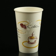 16盎司一次性咖啡纸杯 普通纸张咖啡杯 个性咖啡奶茶杯
