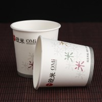 供应环保办公杯广告通用一次性纸杯免费设计logo加印广告