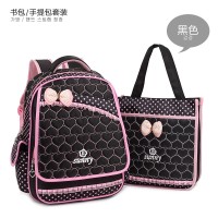 韩版新款可爱女童书包手提包套装小学2-5年级双肩书包儿童补习包