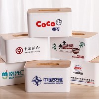 抽纸巾盒定制印logo广告创意高档饭店餐巾纸盒订制图案雕刻文字